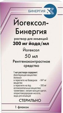 Йогексол-Бинергия, 300 мг/мл, раствор для инъекций, 50 мл, 1 шт.