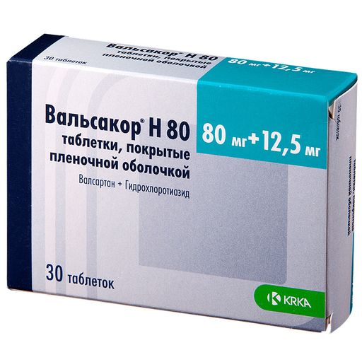 Вальсакор Н80, 80 мг+12.5 мг, таблетки, покрытые пленочной оболочкой, 30 шт.