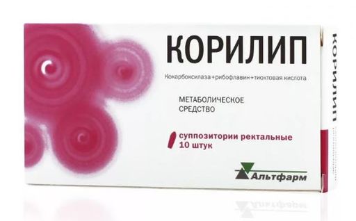 Корилип, 25 мг+2 мг+12 мг, суппозитории ректальные, 10 шт.