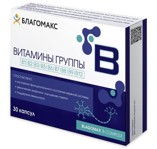 Благомакс Комплекс витаминов группы B, капсулы, 30 шт.