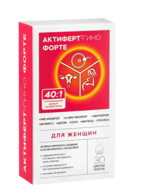 Актиферт-Гино форте, таблетки шипучие, апельсин лимон, 4 г, 30 шт.