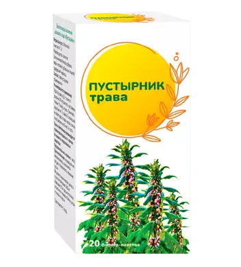 Пустырник трава Фиточай, фиточай, 1,5 г, 20 шт.