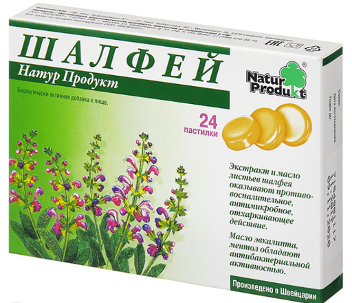 Шалфей Натур Продукт, пастилки, 24 шт.