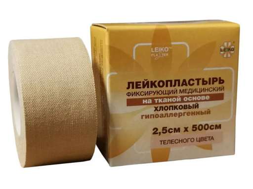 Leiko Пластырь фиксирующий, 2.5х500, телесный, тканевый хлопковый, 1 шт.