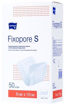 Matopat Fixopore S повязка, 8х15см, нетканая основа, стерильно, 50 шт.