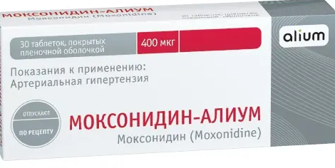Моксонидин-Алиум, 400 мкг, таблетки, покрытые пленочной оболочкой, 30 шт.