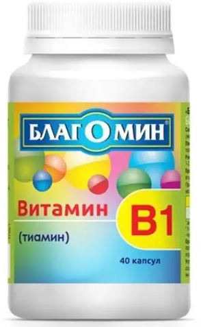 Благомин Витамин В1 (тиамин), 2.5 мг, капсулы, 40 шт.
