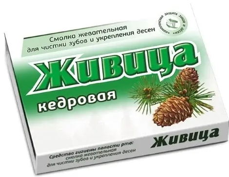 Живица Смолка жевательная из смолы Кедра, кедровая, 5 шт.