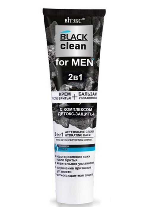 Витэкс Black Clean For Men 2в1 Крем после бритья увлажняющий, с комплексом детокс-защиты, 100 мл, 1 шт.