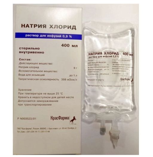 Натрия хлорид, 0.9%, раствор для инфузий, 400 мл, 1 шт.