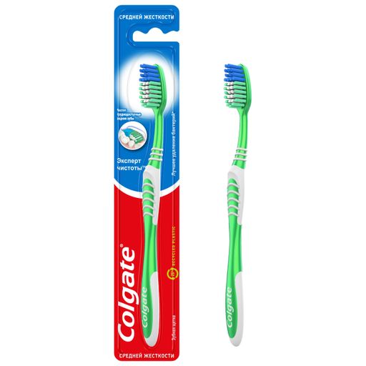 Colgate Эксперт Чистоты зубная щетка, щетка зубная, средней жесткости, 1 шт.