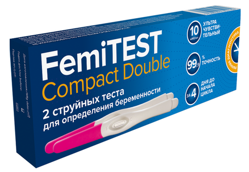 Femitest Compact Double Тест на беременность струйный, струйный, 2 шт.