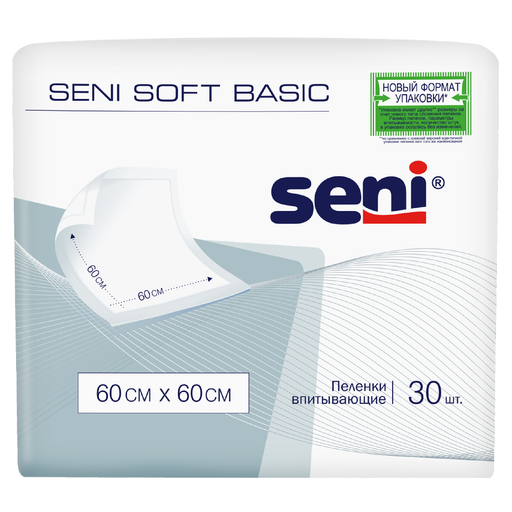 Пеленки впитывающие Seni Soft Basic, 60х60, 30 шт.