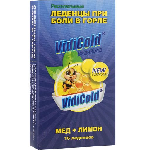Видиколд Леденцы, леденцы, медово-лимонные(й), 2.5 г, 16 шт.