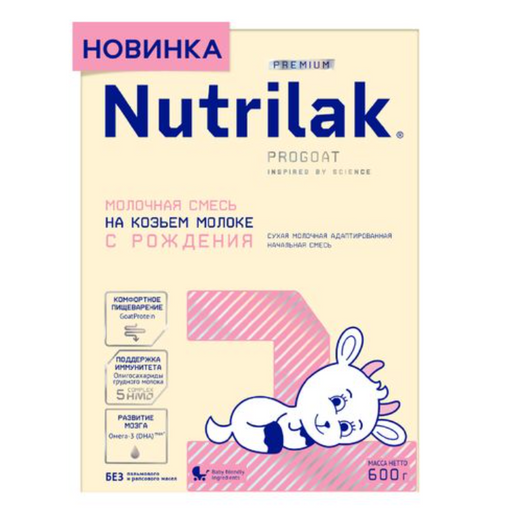 Nutrilak Premium 1 Молочная смесь на козьем молоке, с рождения до 6 месяцев, смесь молочная сухая, 600 г, 1 шт.