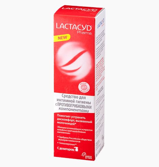 Lactacyd Pharma Extra Средство для интимной гигиены, гель, с противогрибковыми компонентами, 250 мл, 1 шт.
