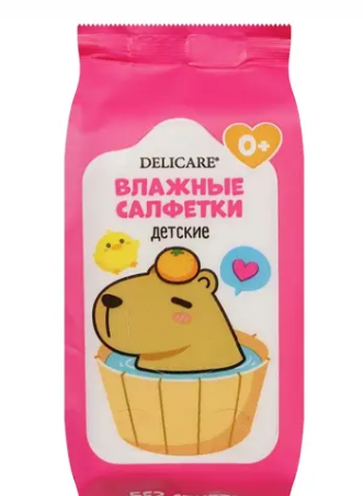 Delicare mini Детские влажные салфетки Капибара, для детей с рождения, 8 шт.