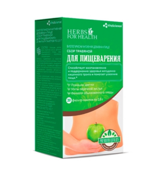 Vitascience Сбор травяной для пищеварения, фильтр-пакеты, 2 г, 20 шт.