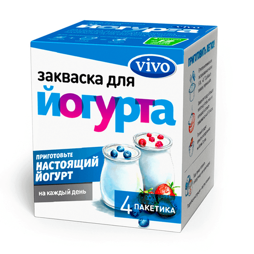 Vivo закваска для йогурта, 0.5 г, порошок, 4 шт.