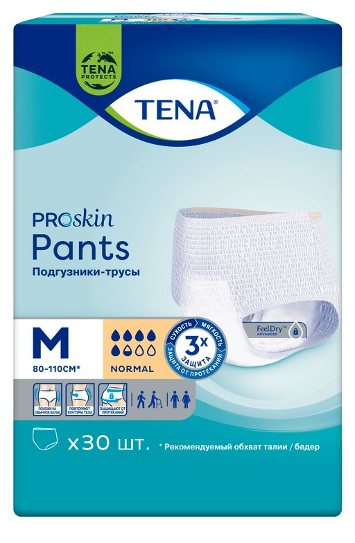 Подгузники-трусы для взрослых Tena Pants Normal, Medium M (2), 80-110 см, 30 шт.