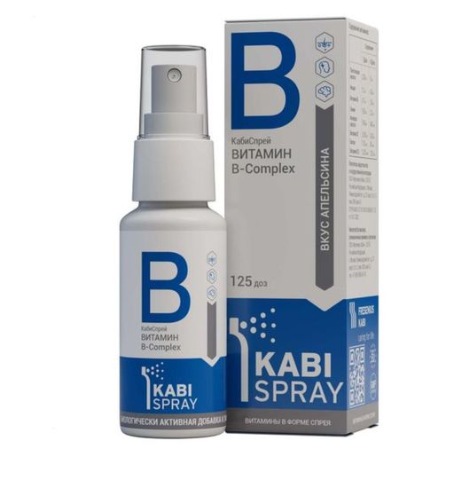 KabiSpray Витамин В-Комплекс, 125 доз, спрей, 25 мл, 1 шт.